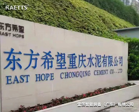 �|��ϣ��ˮ���SÓ��ʹ��1�_75KW�՚�Ҹ��L�C