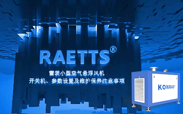 NG�ʘ���yʽ�՚�Ҹ��L�C�_�P�C�������O�������Bע�����