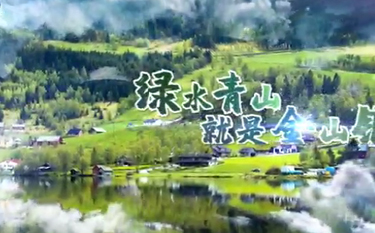 ������ˮ̎���ؚ�h(hu��n)��(ji��)