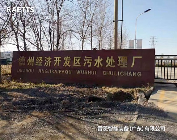 150KW�՚�Ҹ��L�Cȡ��234KW�_���L�C