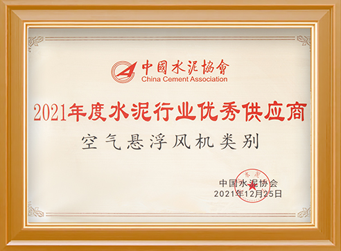 �՚�Ҹ��L�C