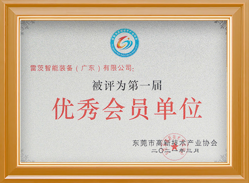 �őҸ����L�C�S��