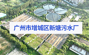 ����������ˮ�S-550KW�őҸ��L(f��ng)�C(j��)����