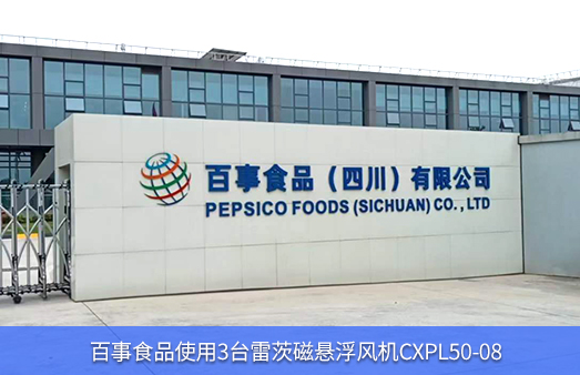 ����ʳƷʹ��3�_(t��i)NG�ʘ�(l��)�őҸ��L(f��ng)�C(j��)