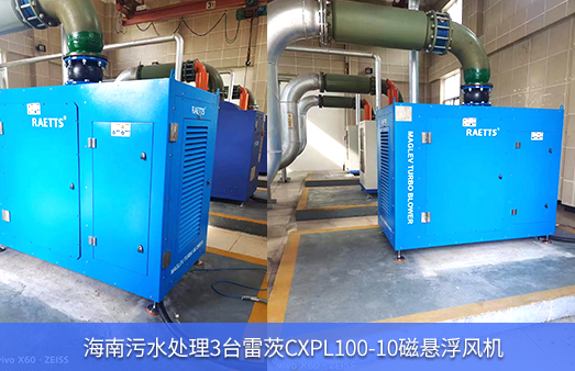 ������ˮ̎��3�_(t��i)NG�ʘ�CXPL100-10�őҸ��L(f��ng)�C(j��)