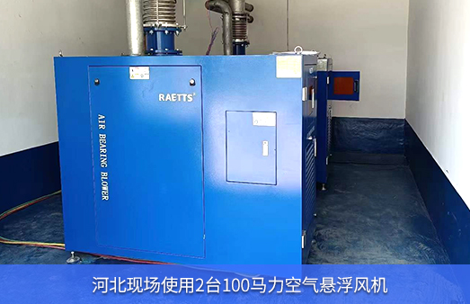 �ӱ�2�_100�R���՚�Ҹ��L�C