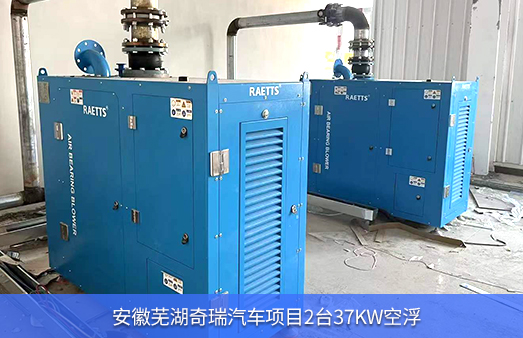 ����ʏ��������܇2�_(t��i)37KWNG�ʘ��՚�Ҹ��L(f��ng)�C(j��)