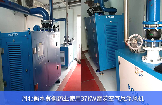 �ӱ���ˮ����ˎ�I(y��)ʹ��37KWNG�ʘ��՚�Ҹ��L�C