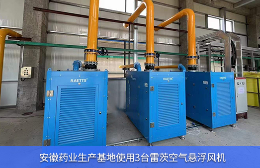 ����ˎ�I(y��)���a(ch��n)����3�_(t��i)95KW�ո�