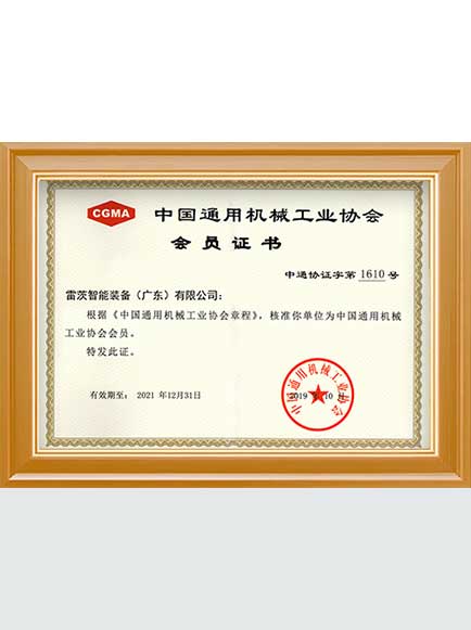 ͨ�ÙCе�f(xi��)�����T