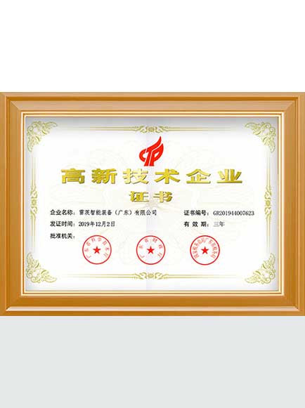 ���¼��g(sh��)��I(y��)