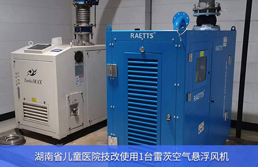 ����ʡ��ͯ�tԺʹ��1�_37KWNG�ʘ��՚�Ҹ��L�C���ܸ���