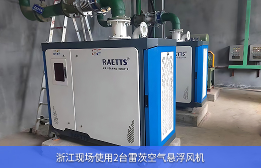 �㽭ʹ�Ã��_30KWNG�ʘ��՚�Ҹ��L�C