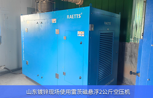 ɽ�|��\ʹ��2����NG�ʘ��őҸ��L(f��ng)�C(j��)