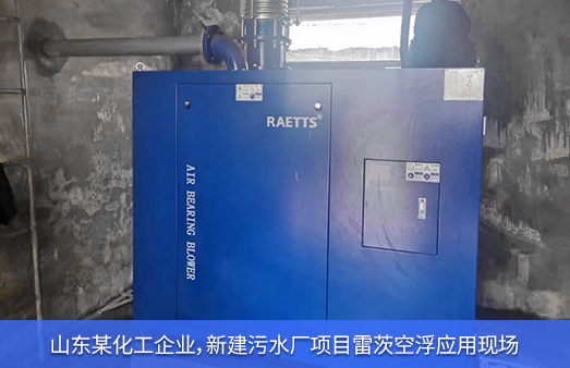 ɽ�|�����½���ˮ�Sʹ��NG�ʘ�(l��)�՚�Ҹ��L(f��ng)�C(j��)