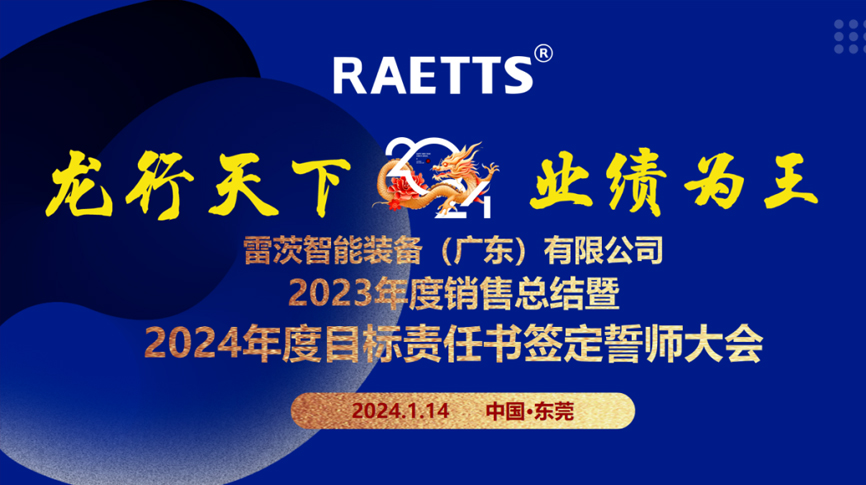 �������£��I(y��)��?y��u)���������NG�ʘ��������_�N�ۿ��Y(ji��)��2024��Ŀ��(bi��o)�Ď����(hu��)