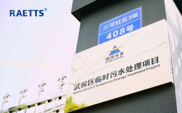 �ɶ����^(q��)��ˮ̎���Ŀ