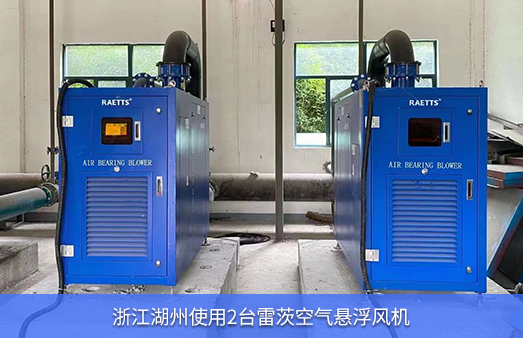 �㽭����ʹ��2�_75KWNG�ʘ��՚�Ҹ��L�C