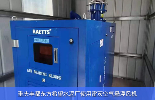 �ؑc�S���|��ϣ��ˮ���Sʹ��NG�ʘ��՚�Ҹ��L(f��ng)�CEXP100-06