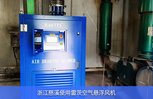 �㽭��Ϫʹ��NG�ʘ��՚�Ҹ��L�CEXPL150-08