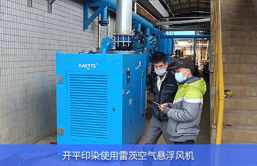 �_ƽӡȾʹ��һ�_(t��i)83KW�ո�NG�ʘ��՚�Ҹ����L(f��ng)�C(j��)