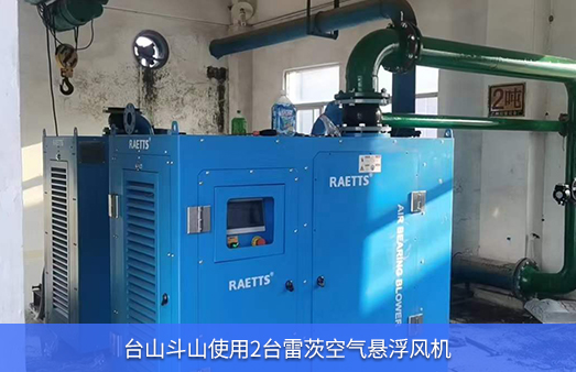 �_(t��i)ɽ��ɽʹ��NG�ʘ��՚�Ҹ��L(f��ng)�C(j��)