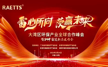 2024NG�ʘ���Ʒ�l(f��)������ȫ��������