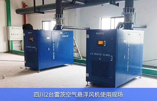 �Ĵ��F��ʹ��2�_125KWNG�ʘ��՚�Ҹ��L�C