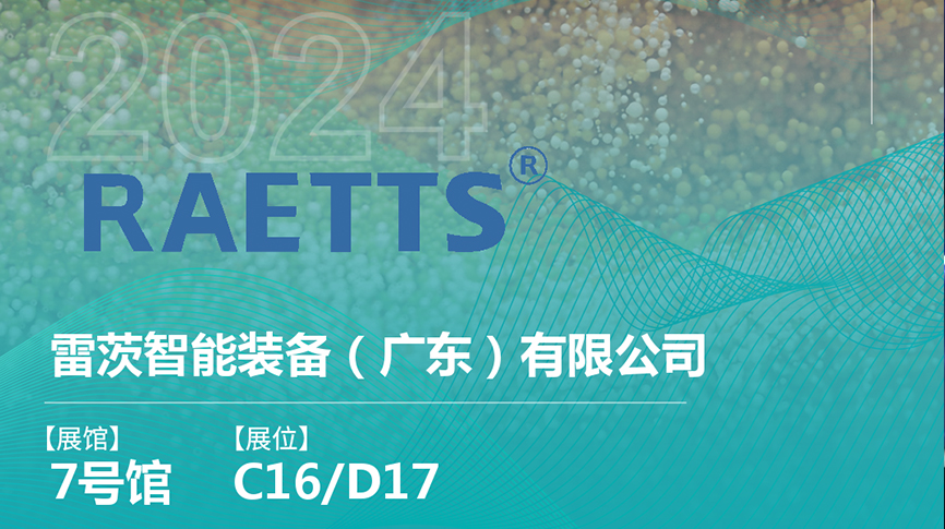 �@�u���Ҽ��������¡�С���ˡ�����NG�ʘ����ذ������Ї��h������9.23���ڣ�