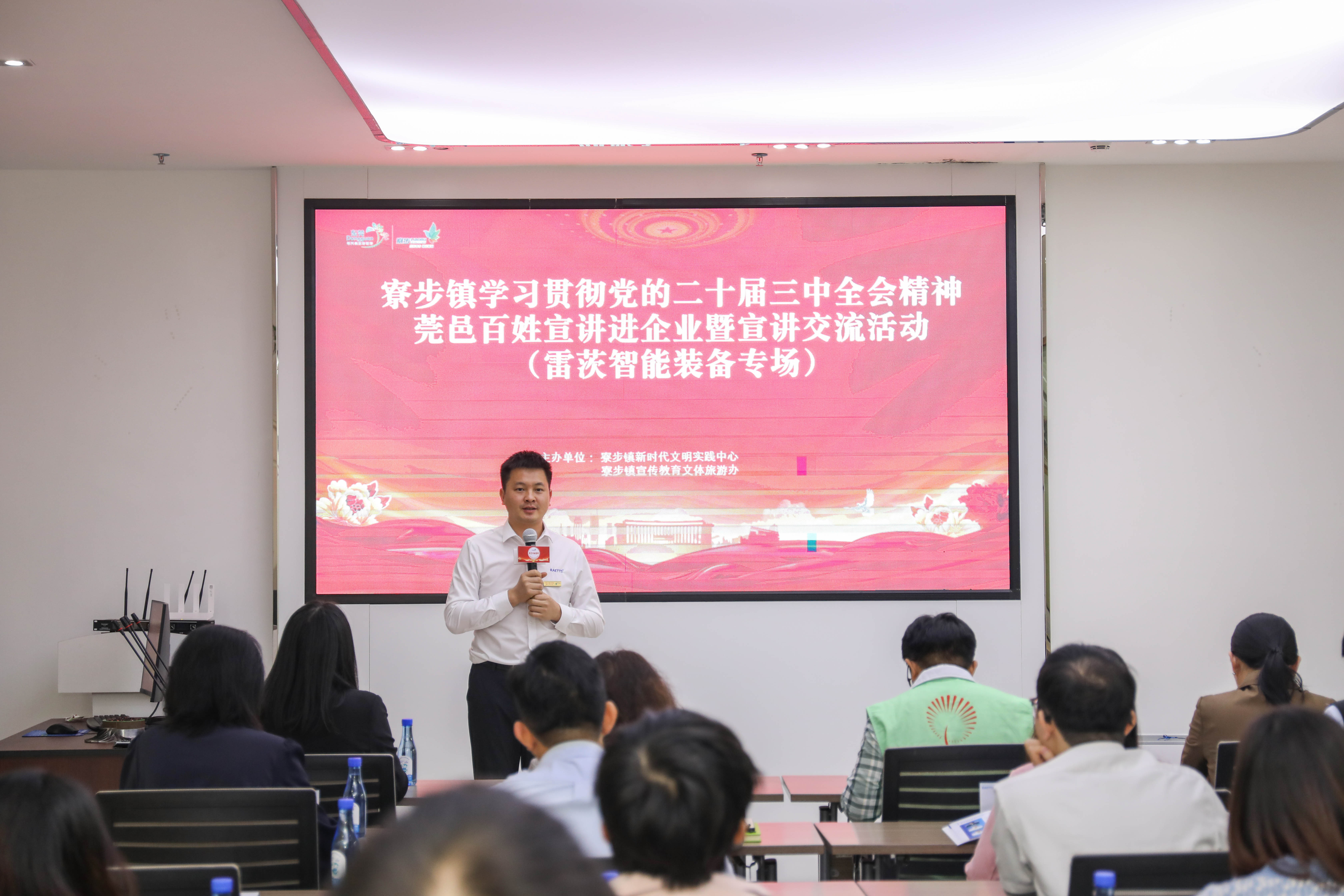 ݸ�ذ������v | ���|���ϱ��������I���V�|����ݸ���������v�����I����