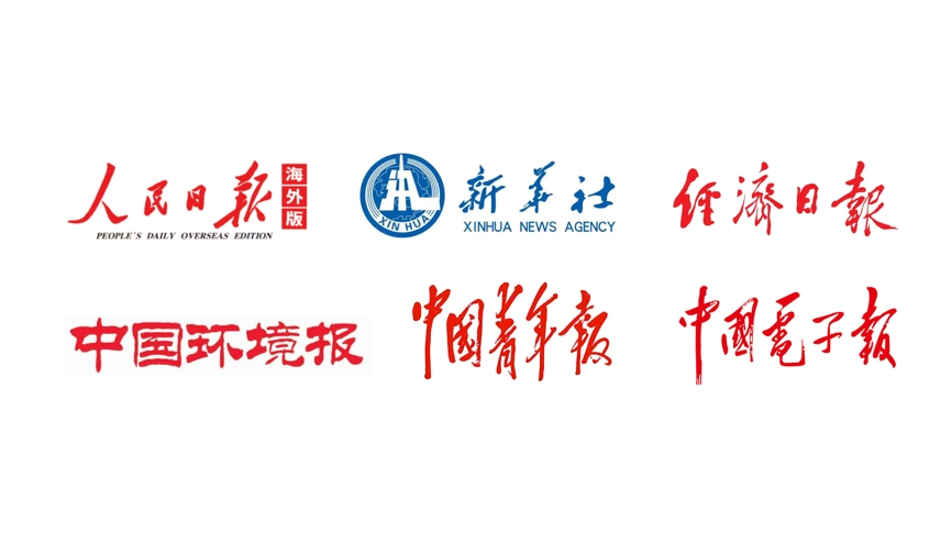 ���A���������Ո��������Ո�ȶ�ʮ�����ý������ý�w���c���NG�ʘ���