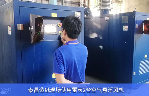 ̩���켈ʹ��NG�ʘ�2�_�՚�Ҹ��L�C