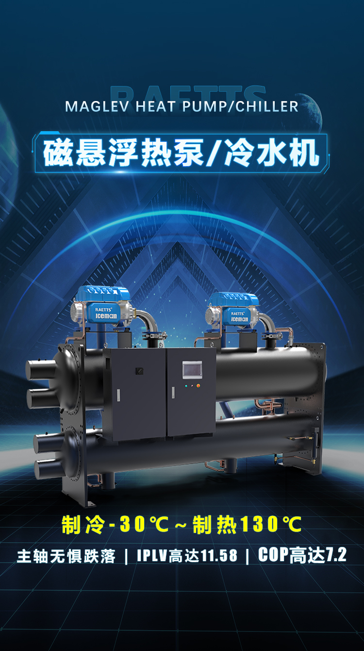 �őҸ���ˮ�C�M/���