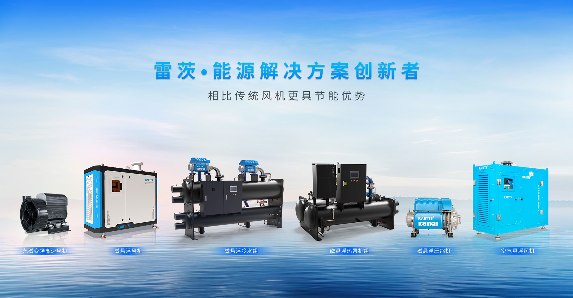 �՚�Ҹ��L�C