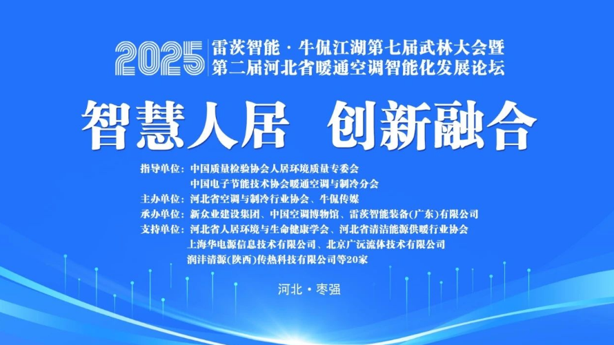 1753078359870450.png image.png