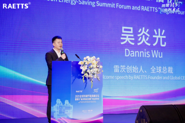 1762737550276761.png image.png