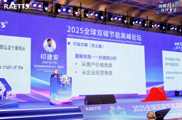 1762737598267112.png image.png