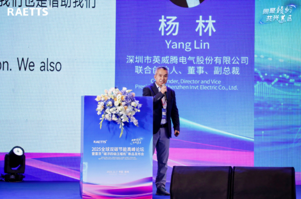 1762737654486642.png image.png