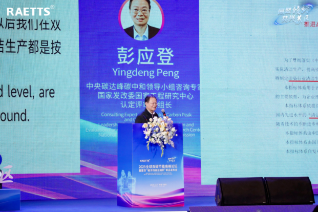 1762737698207383.png image.png