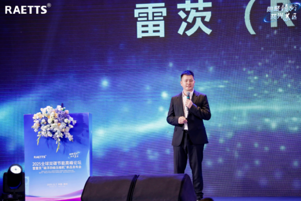 1762738051832537.png image.png