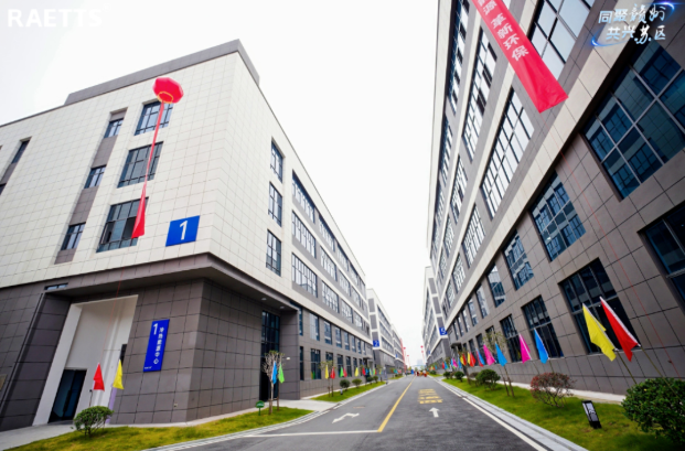 1762738769846299.png image.png