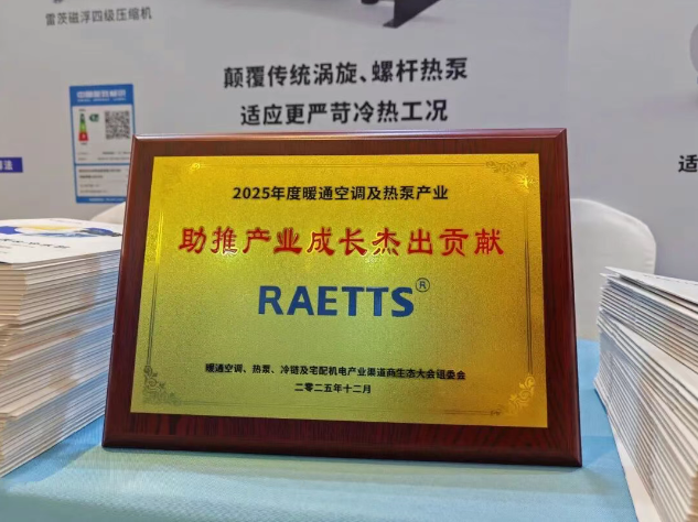 1765939710400397.png image.png