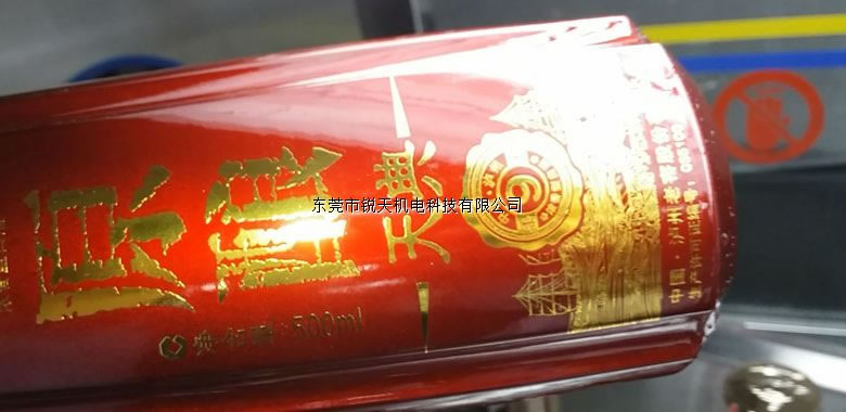 �o���ϽѰ׾Ƴ�ˮ����