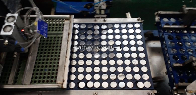 늳���ϴ��ˮ