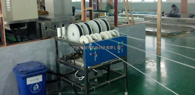 �����B�m(x��)僳�ˮ����