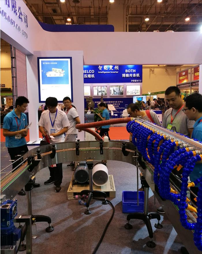 �|ݸ���J��C(j��)늿Ƽ����޹�˾�y����Ʒ��NG�ʘ���RAETTS������2017�Ї�(gu��)��������ʳƷ�ӹ��Ƽ��ͣ����u����ˎ�����Ƽ�չ�[��(hu��)