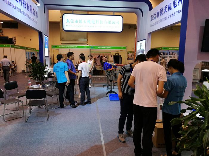 �|ݸ���J��C(j��)늿Ƽ����޹�˾�y����Ʒ��NG�ʘ���RAETTS������2017�Ї�(gu��)��������ʳƷ�ӹ��Ƽ��ͣ����u����ˎ�����Ƽ�չ�[��(hu��)