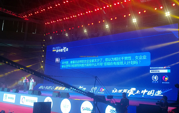 �J��C늑������ӡ������c���ġ� ������Մ�Ї���������v