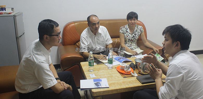 弲��Ƽ���犾��L�����O�y�������L����˾����