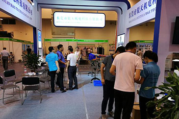 �|ݸ���J��C늿Ƽ����޹�˾�y����Ʒ��NG�ʘ���RAETTS������2017�Ї���������ʳƷ�ӹ��Ƽ��ͣ����u����ˎ�����Ƽ�չ�[����